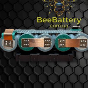 Акумулятор (Спарка) 5s1p EVE 50E INR21700, 5000mAh, для DJ Mаvic